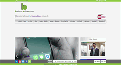 Desktop Screenshot of businessechoes.com